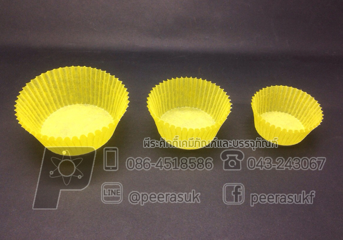 กระทงจีบ สีเหลือง 5230 แพคละ 600 ใบ