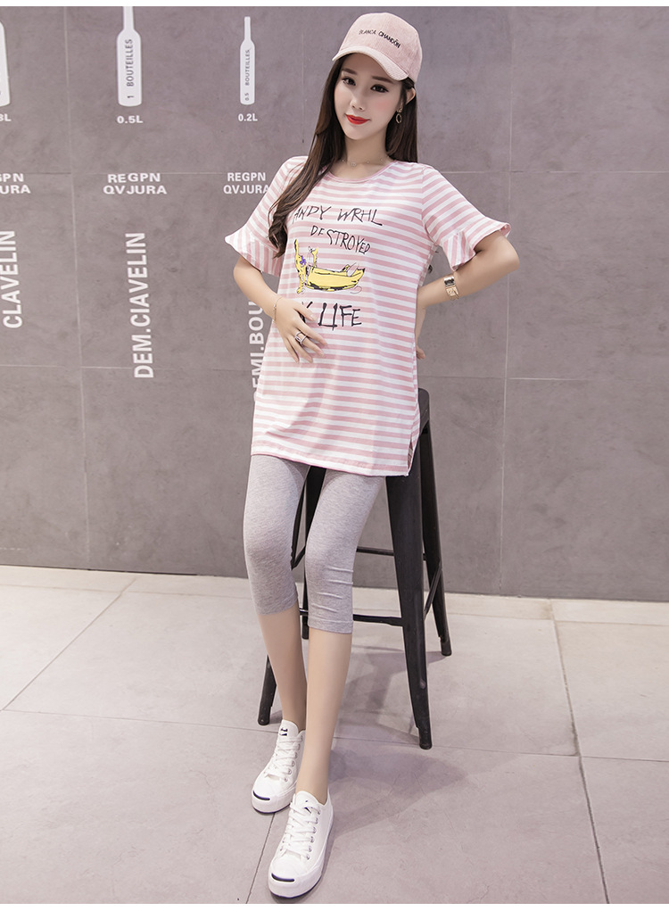 เสื้อคลุม แขนสั้นปลายระบาย ผ้าคอตต้อน เนื้อนิ่ม ใส่สบาย น่ารักค่ะ