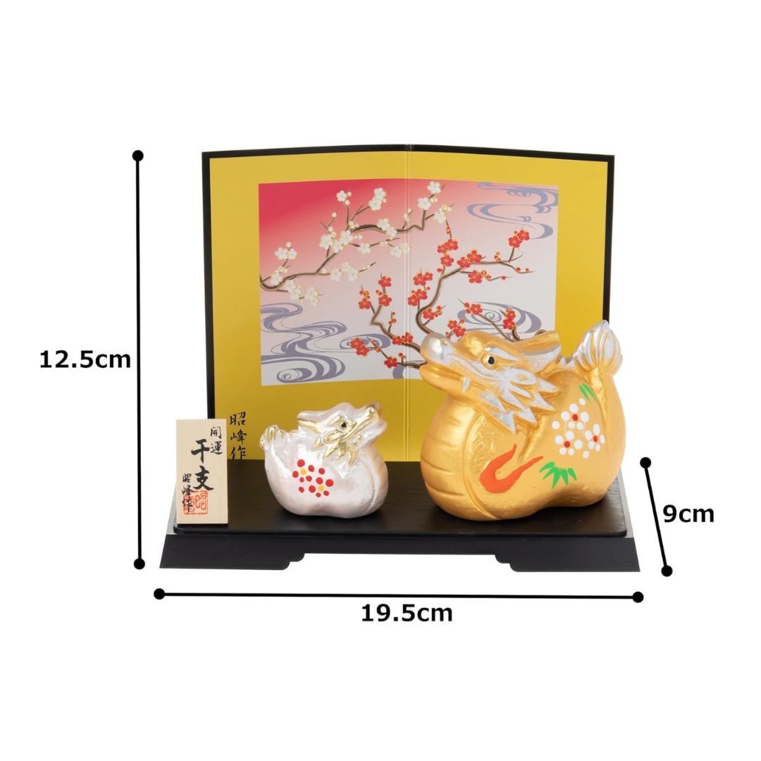[PRE-ORDER] มังกรคู่ มังกรขาว มังกรทอง พร้อมฉากหลัง ต้นพลัมญี่ปุ่น ของมงคลญี่ปุ่น ฮวงจุ้ยโต๊ะทำงาน เสริมโชคลาภ วันตรุษจีน ปีมังกร นำเข้าจากญี่ปุ่น Dragon Zodiac 2024