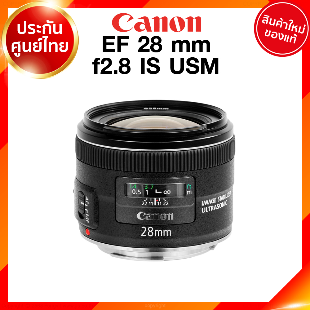 Canon EF 28 f2.8 IS USM Lens เลนส์ กล้อง แคนนอน JIA ประกันศูนย์ 2 ปี เช็คก่อนสั่ง