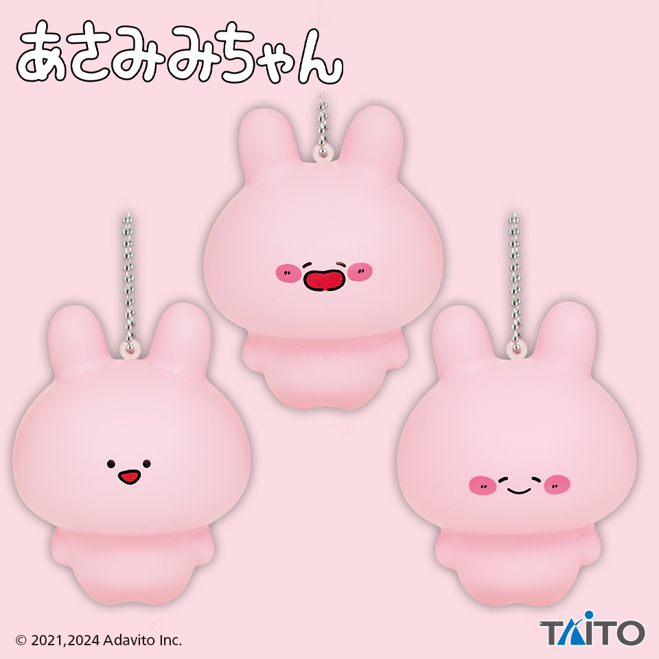 [พร้อมส่ง] Set 3 ตัว สกุชชี่ อาซามิมิจัง Asamimi-chan Squishy Mascot Size 8 cm あさみみちゃん スクイーズマスコット