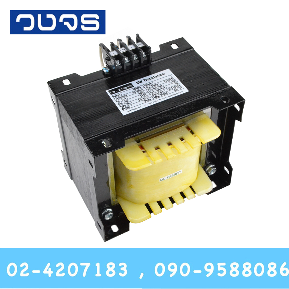 หม้อแปลง Input 0 380 VAC Output 0 110 VAC 550VA