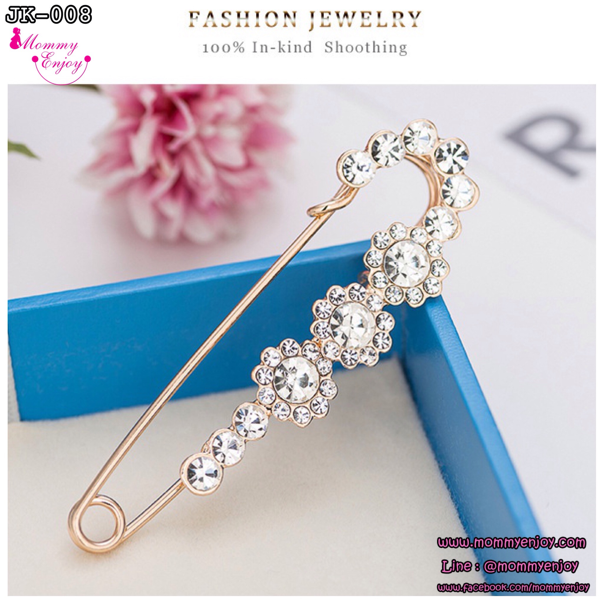 เข็มกลัดติดชุด สวย หรู ดูดี มีให้เลือกหลายสิบแบบ น่ารัก กันสารพัดเลยจร้าา