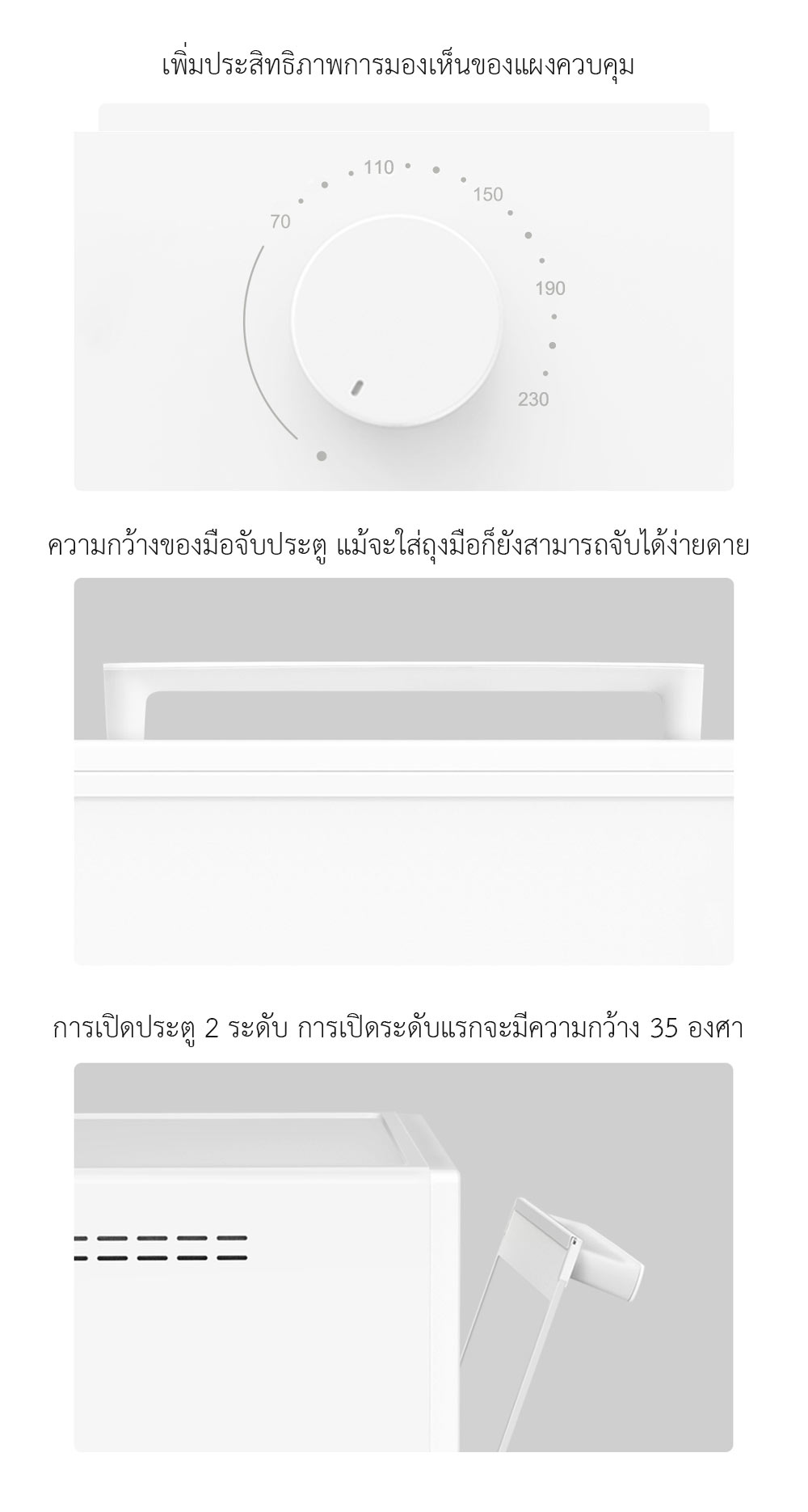 Xiaomi Electric Oven (32L) - เตาอบไฟฟ้าเสี่ยวหมี่ ขนาด 32 ลิตร(แถมหัวแปลง)