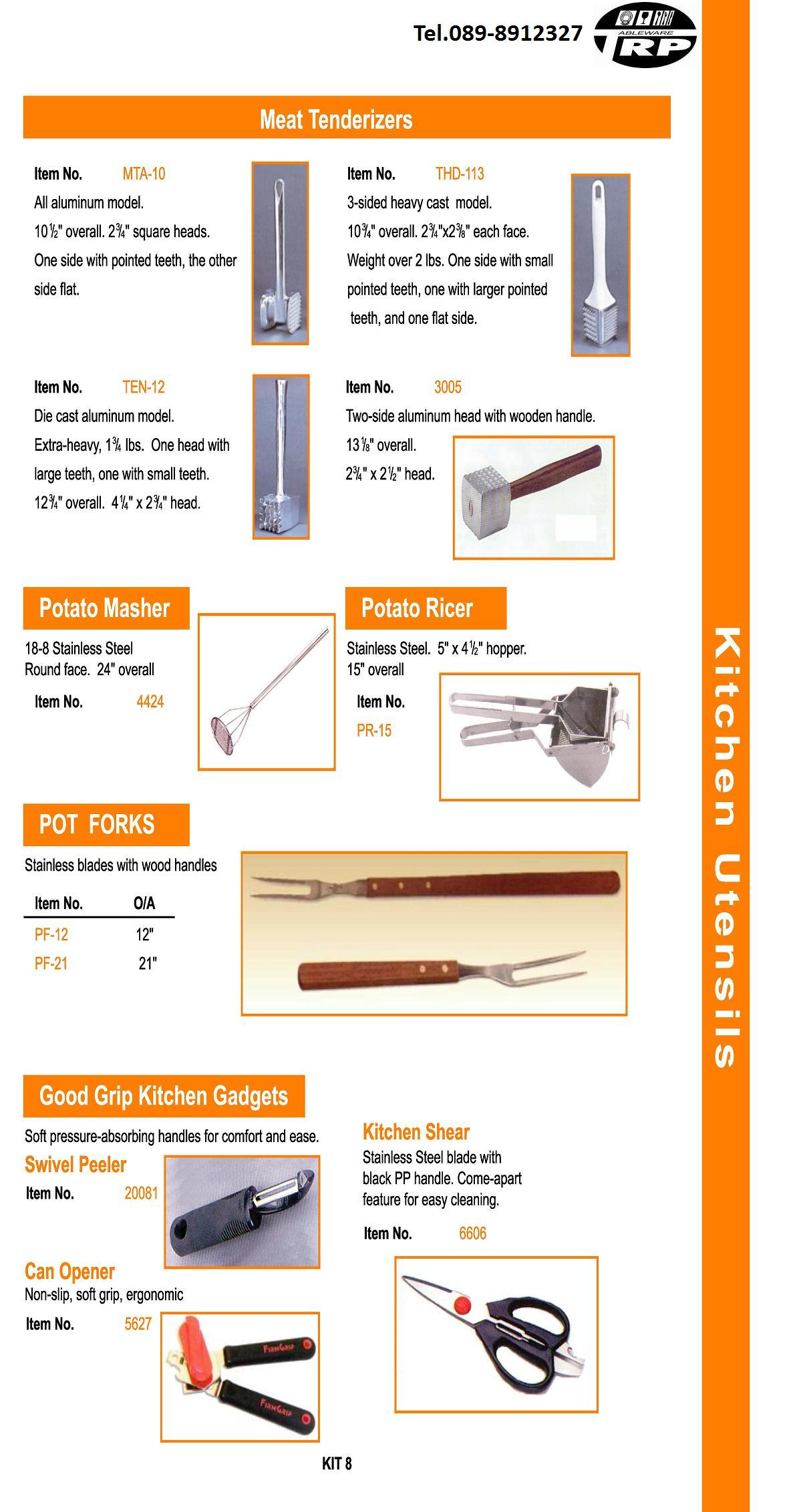 ร้าน ขาย อุปกรณ์ บาร์ เทน เดอร์,อุปกรณ์ อา หารเ ครื่อง ดื่ม,Bar Counter Supplies Buffet ware Cook ware Flat ware,Table Top & Service Bake ware Bar & Counter,Kitchen Utensils Pizza Supplies Health Care Flatware Cutlery