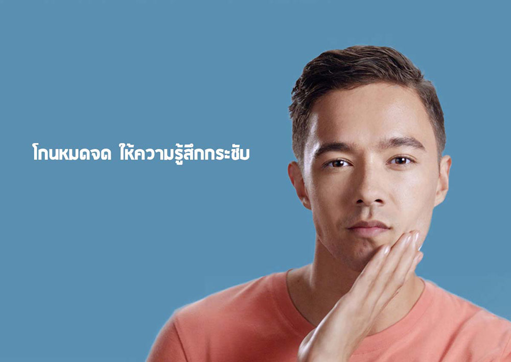 Xiaomi Mijia Braun Electric Shaver - เครื่องโกนหนวดไฟฟ้าเสี่ยวหมี่/Braun