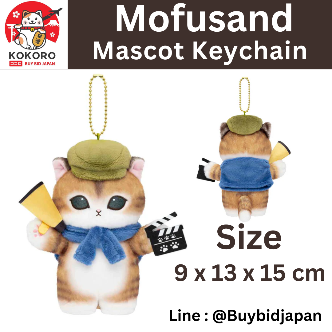 [PRE-ORDER] พวงกุญแจ ตุ๊กตา แมวโมฟุ ผู้กำกับหนัง Mofusand Journey Film Director Cat Mascot mofusand もふもふジャーニー 映画監督にゃんマスコット