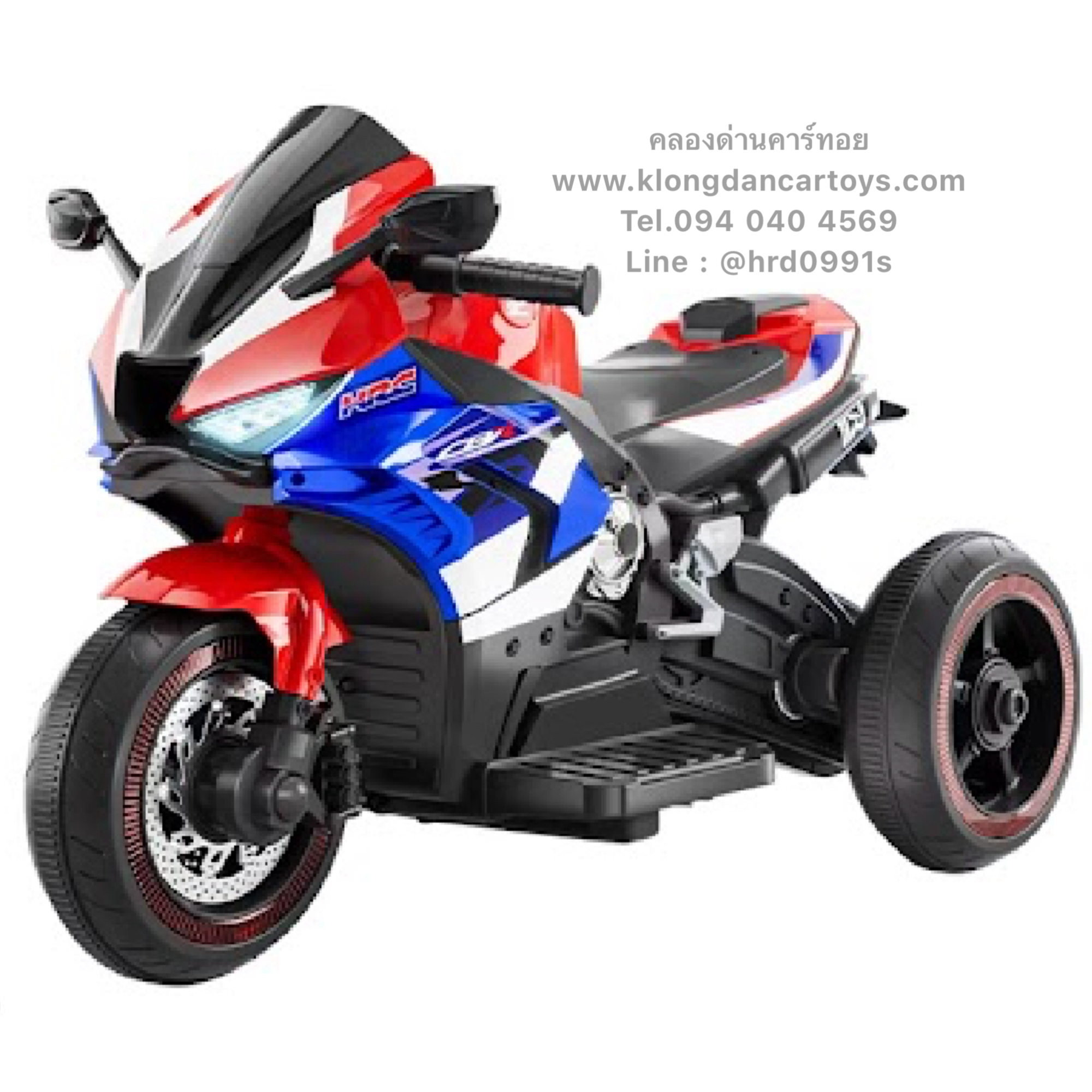 รถมอไซค์เด็กHondaแบตเตอรี่(มีรีโมทบังคับ, 2มอเตอร์,แบต6v7a, เล่นusd บลูทูธ mp3)