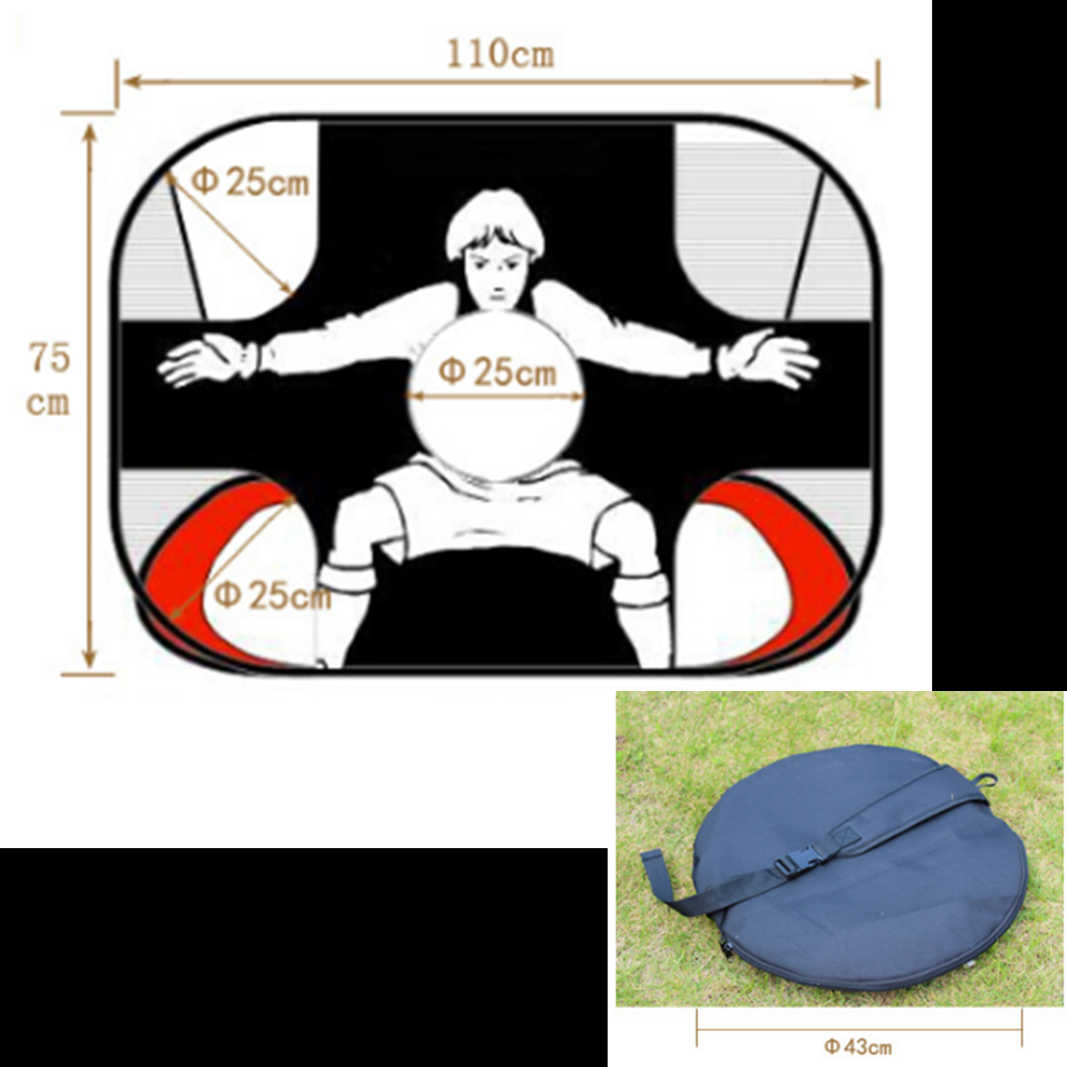 โกล์ ฟุตบอลเล็ก พับได้