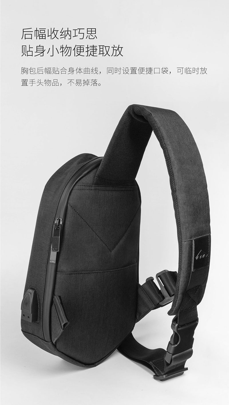 Xiaomi BEABORN Polyhedron Chest Bag - กระเป๋าสะพายข้าง BEABORN