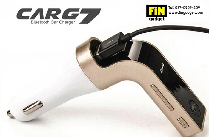 ที่ชาร์จในรถ CAR G7 Bluetooth FM Car Charger