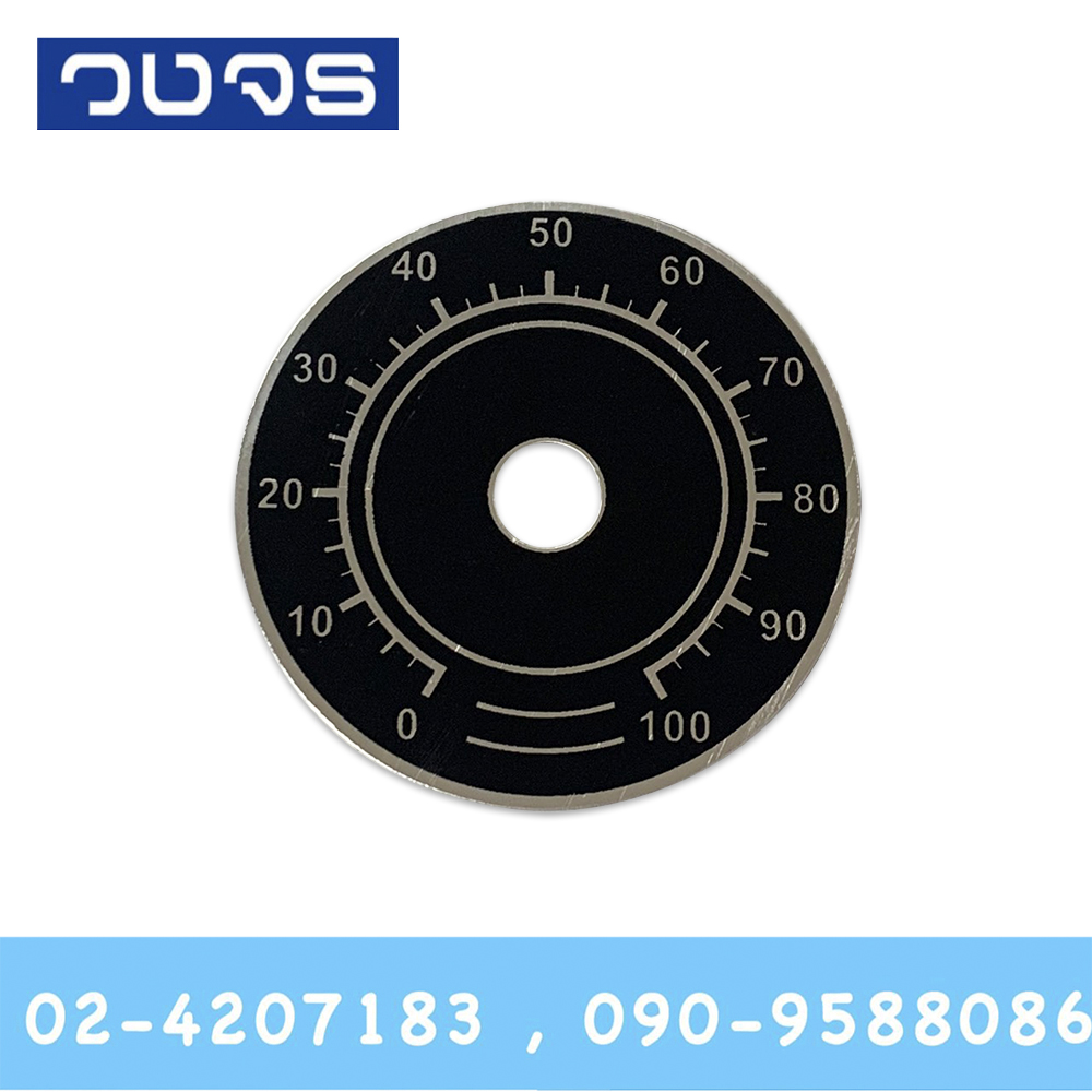 แผ่นสเกลกลม 0-100