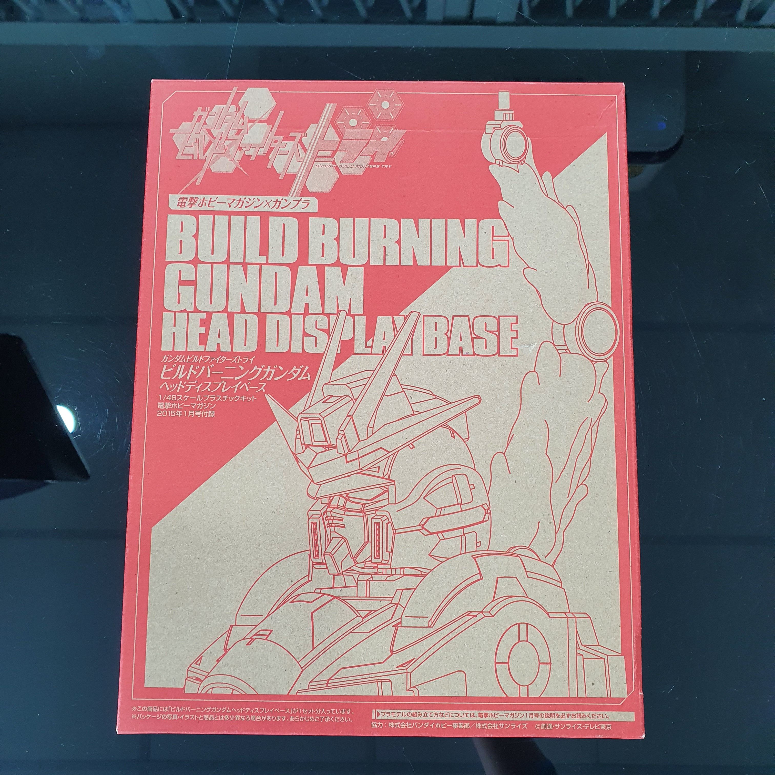 HEAD DISPLAY BASE BUILD BURNING GUNDAM