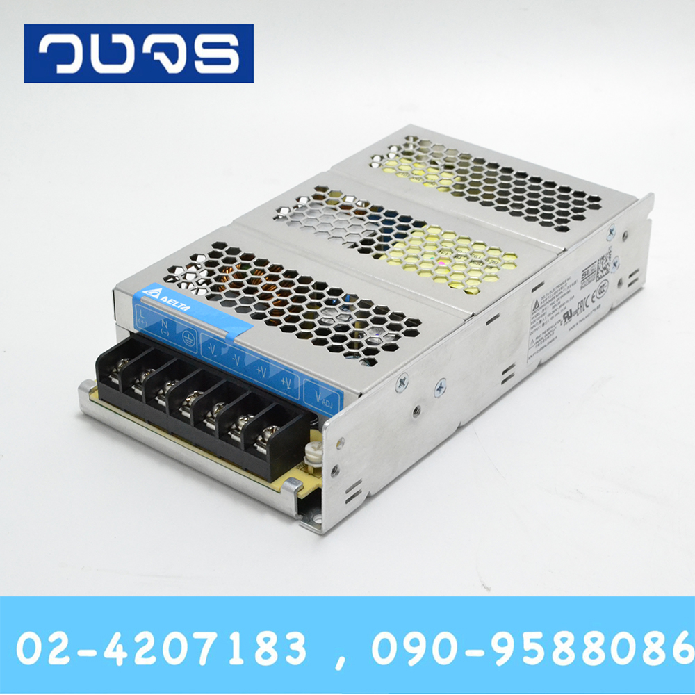 Delta PMC12V150W1BA 12V 150W (12.5A)