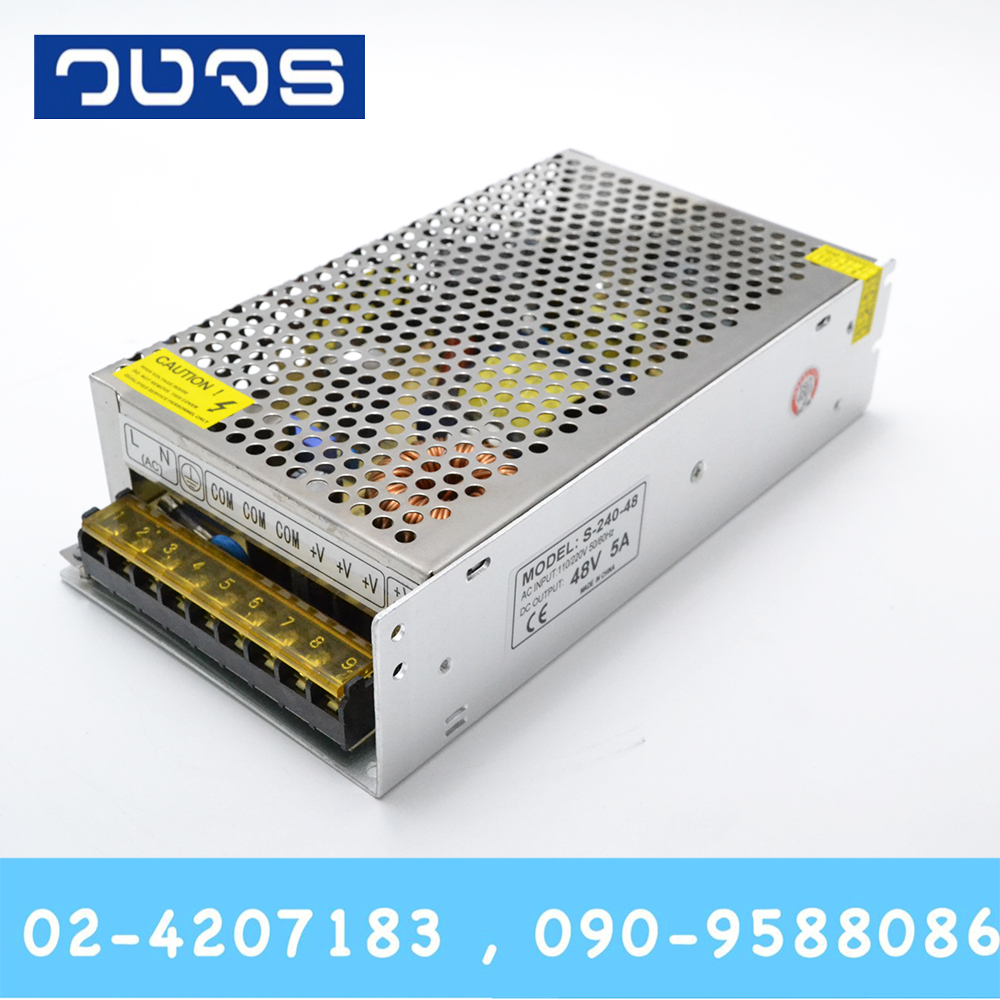 Switching Power Supply 48VDC 5A