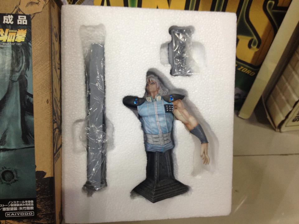 Kaiyodo - บัสต์เรอิ