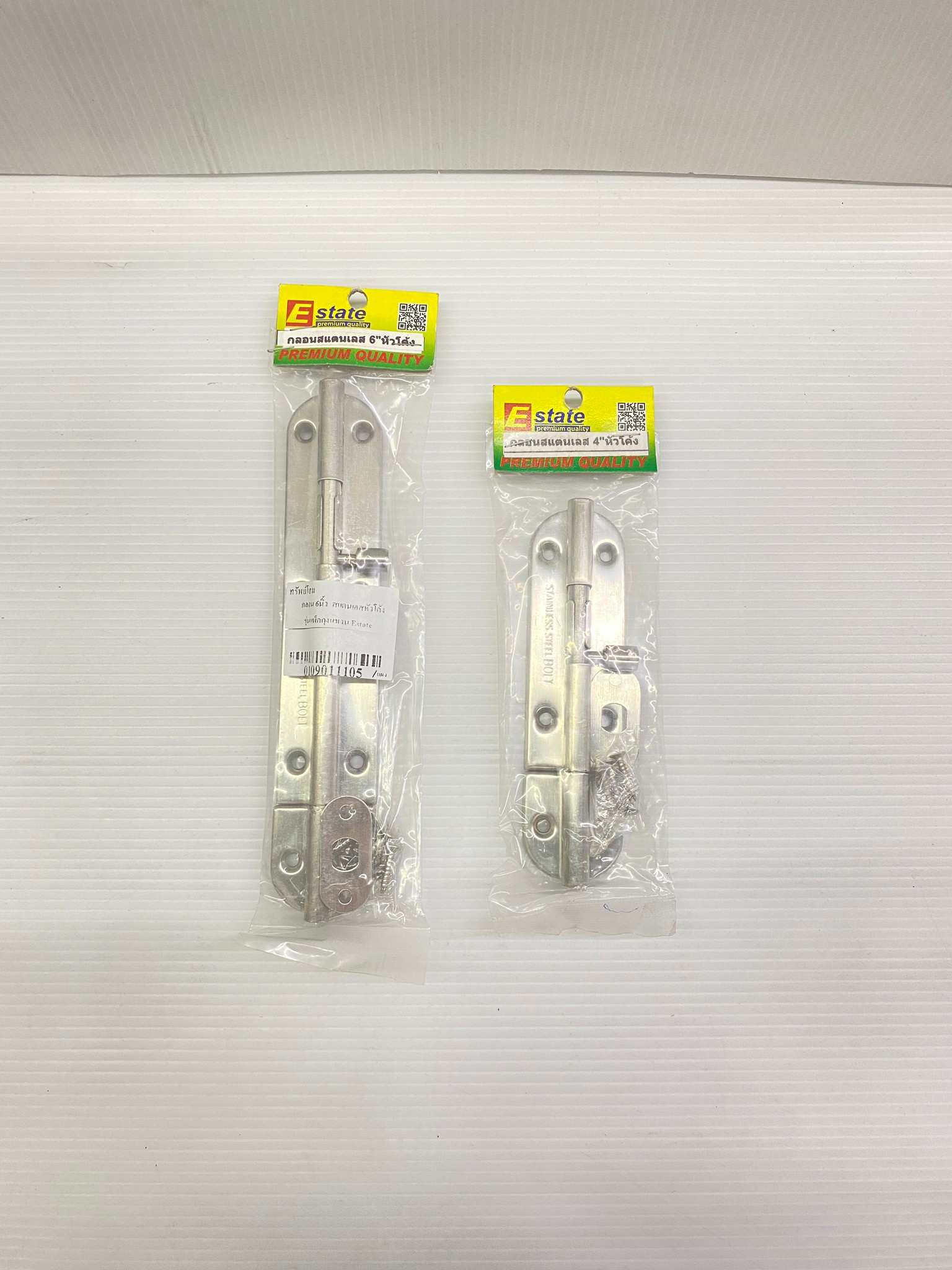 Estate กลอน 4นิ้ว 6นิ้ว สแตนเลสหัวโค้ง (แพ็คถุง2ชิ้น)