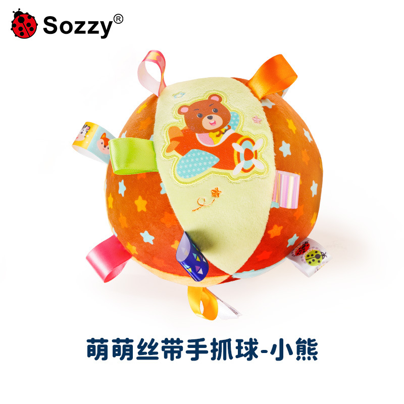 พรีออเดอร์ (Pre-order) Sozzy002 ลูกบอลผ้า เขย่ามีเสียง เสริมพัฒนาการ