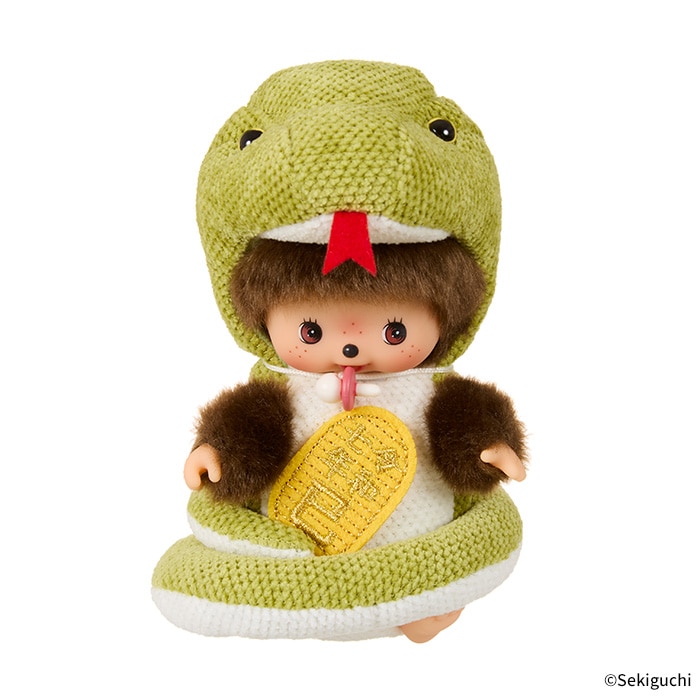 [PRE-ORDER] ตุ๊กตา เบบี้ชิชิ ชุดงูเขียว Size S ปีมะเส็ง ปีงู Bebichhichi Snake Zodiac นำเข้าจากญี่ปุ่น 干支 巳 ベビチッチ Sサイズ Monchhichi
