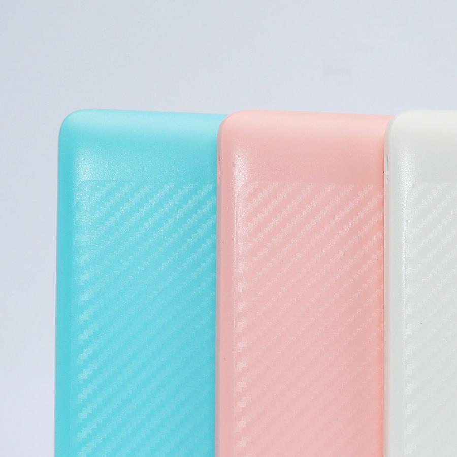 เพาเวอร์แบงค์ 12000mah รุ่น SL10 หลากสีสัน