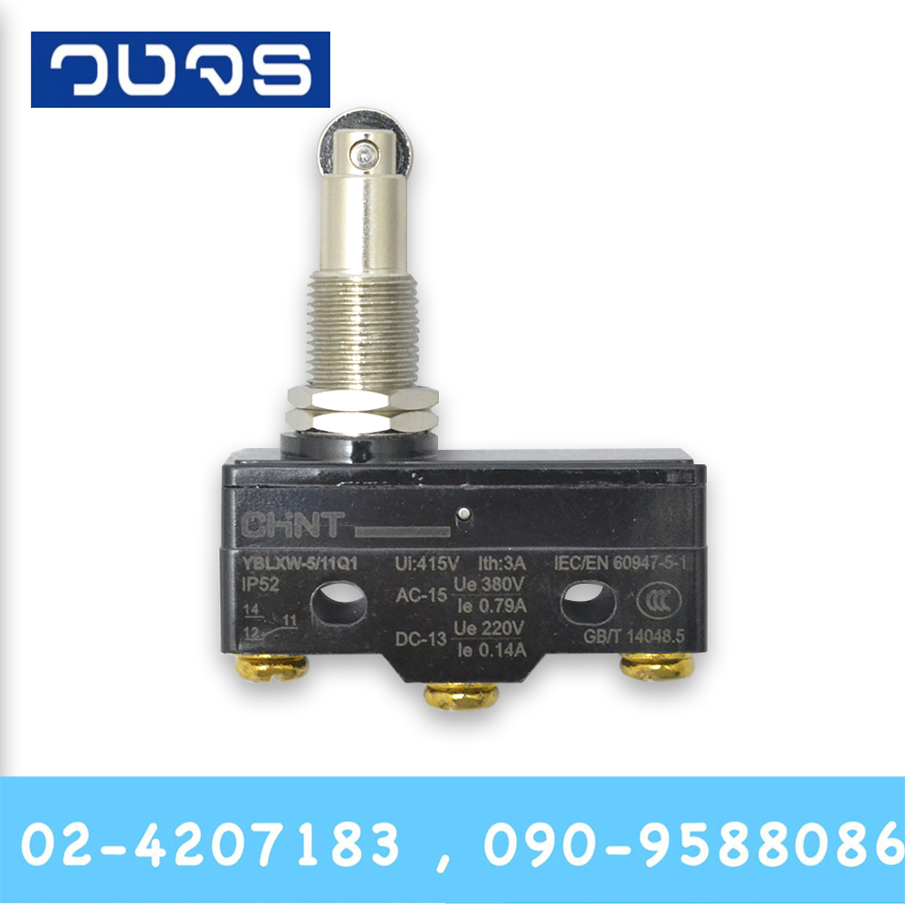 Limit Switch Chint YBLXW-5/11 Series
