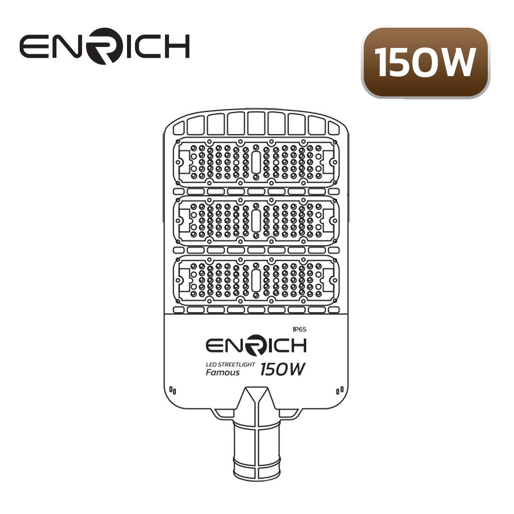 โคมไฟถนน LED STREETLIGHT ENRICH 150W รุ่น FAMOUS