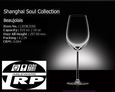 แก้วค็อกเทล,แก้วมาตินี่,แก้วปากบาน,แก้วก้าน,Cocktail,Martini,รุ่น LS03MN08G,Shanghai Soul,ความจุ8oz(230ml) แพ็ค 6/24ใบ,กล่อง