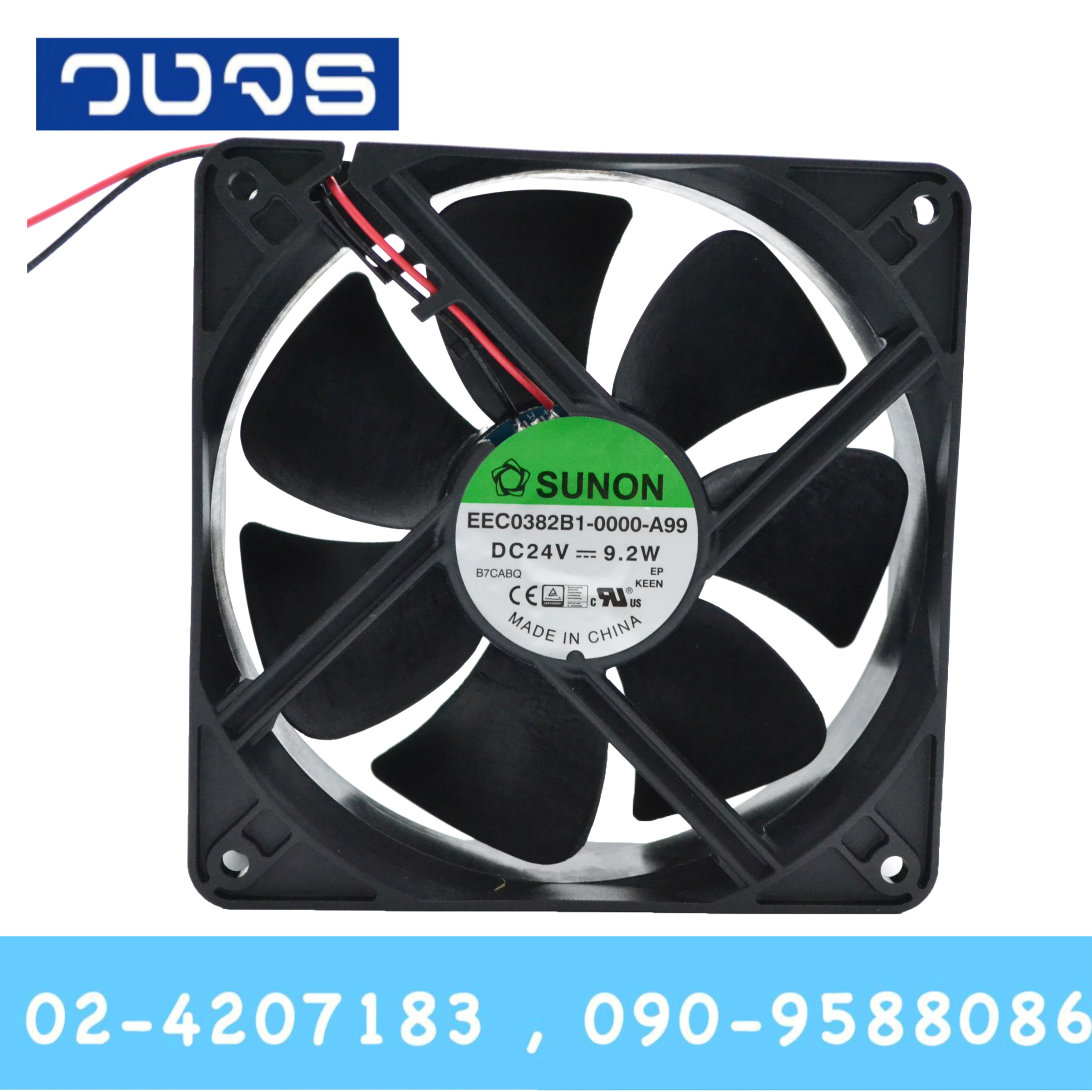พัดลมระบายอากาศSunon EEC0382B1-0000-A99 120*120*38mm 24VDC