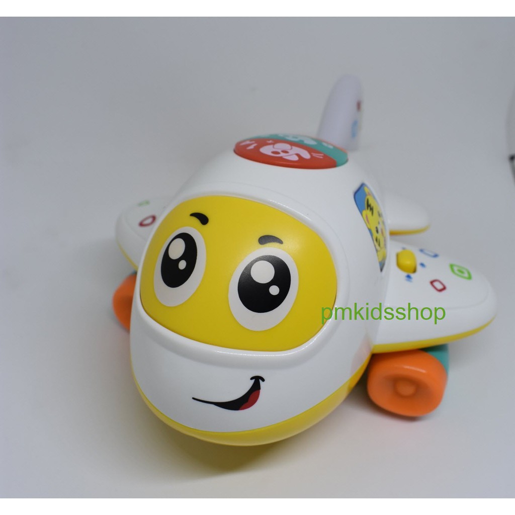 เครื่องบิน มีเสียงดนตรี วิ่งชนถอย huile