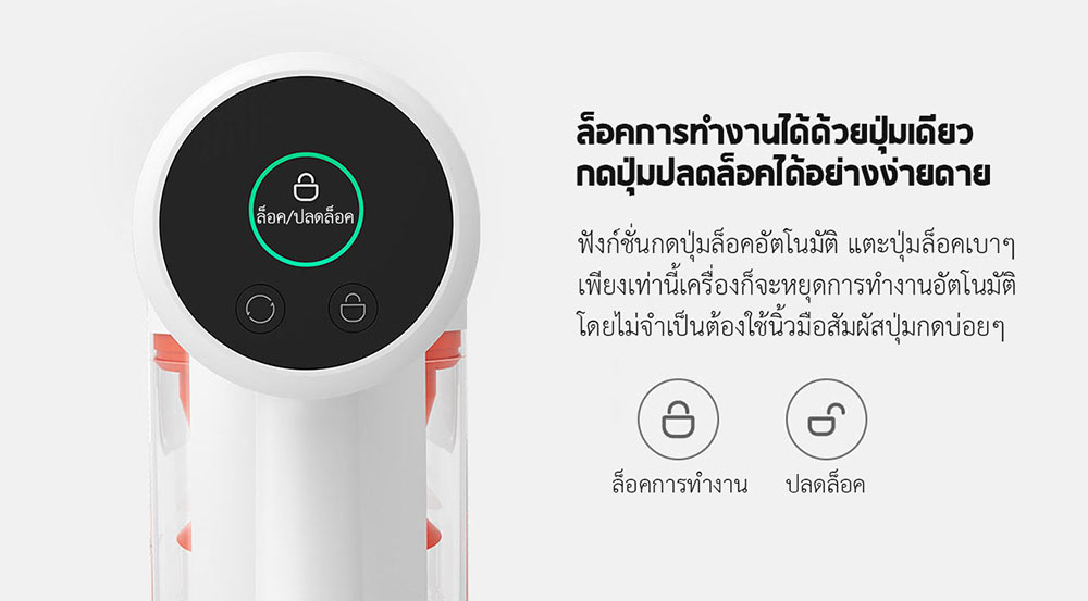 Xiaomi Wireless Vacuum Cleaner K10 - เครื่องดูดฝุ่นไร้สายเสี่ยวหมี่ รุ่น K10