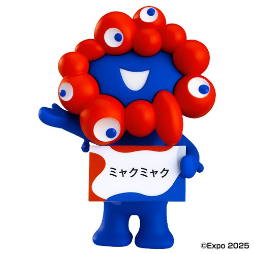 [PRE-ORDER] มินิฟิกเกอร์ Nendoroid MYAKU-MYAKU Official Mascot งาน Osaka Expo 2025 นำเข้าจากญี่ปุ่น ねんどろいど ミャクミャ