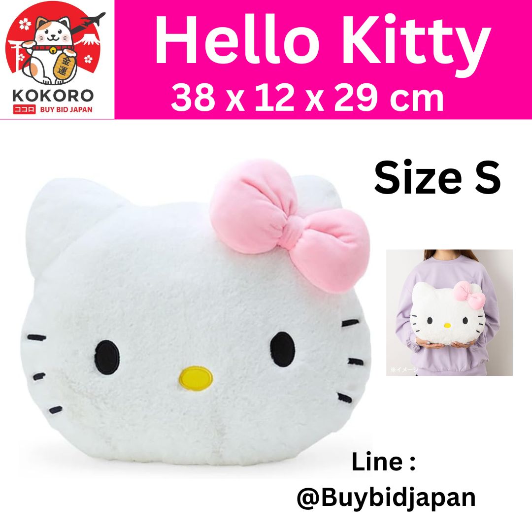 [PRE-ORDER] หมอนอิง หน้าคิตตี้ Sanrio Hello Kitty Face Cushion Size S นำเข้าจากญี่ปุ่น Sanrio Japan サンリオ(SANRIO) ハローキティ フェイス形クッションS 272477