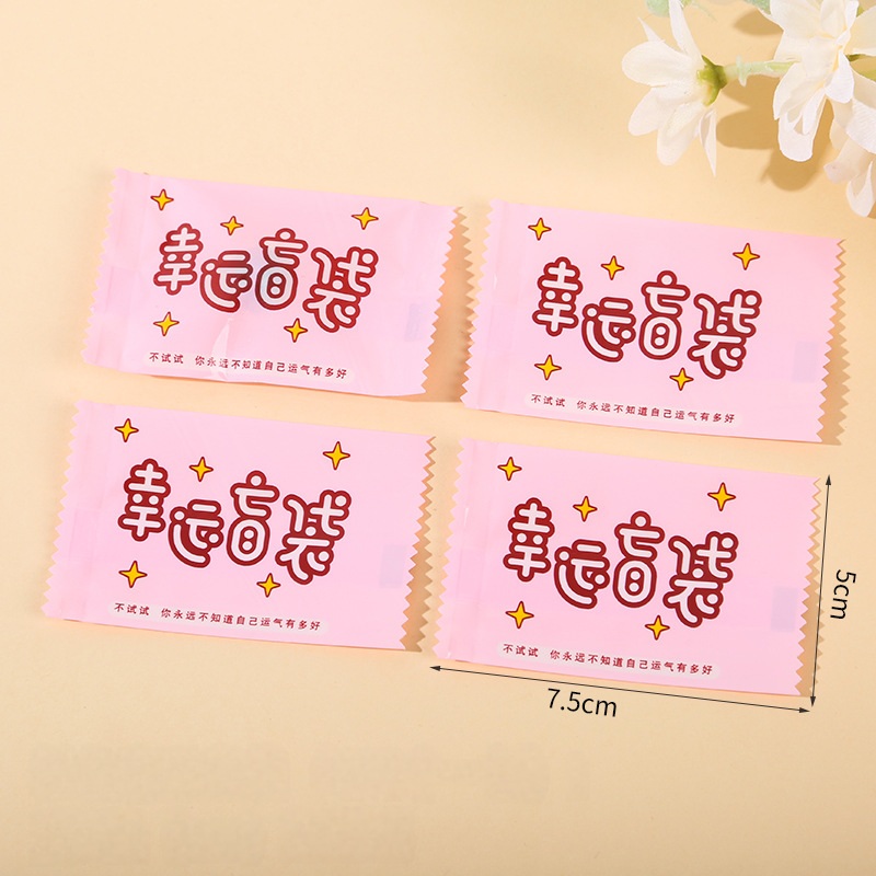 ถุงซีล ใส่ขนม คุกกี้ ลูกอม ขนาด 4x6 ซม.และขนาดใกล้เคียง จำนวน 95-100 และ 190-200 ใบต่อแพ็ค ชุดที่ 2