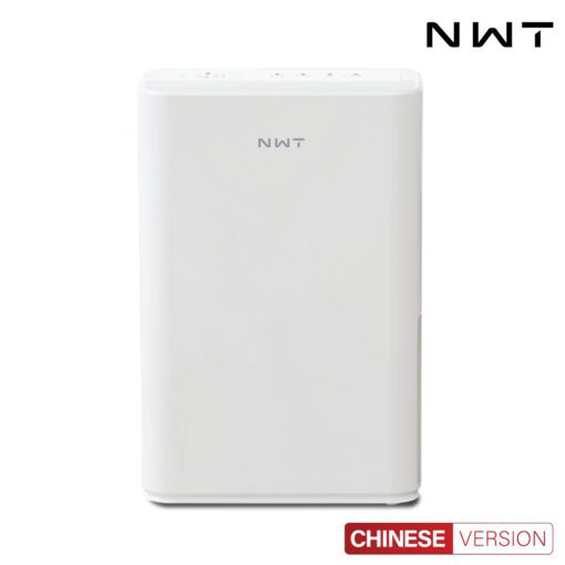 Xiaomi NEW WIDETECH Smart Dehumidifier 12L - เครื่องลดความชื้นอัจฉริยะ (12 ลิตร) (แถมหัวแปลง)