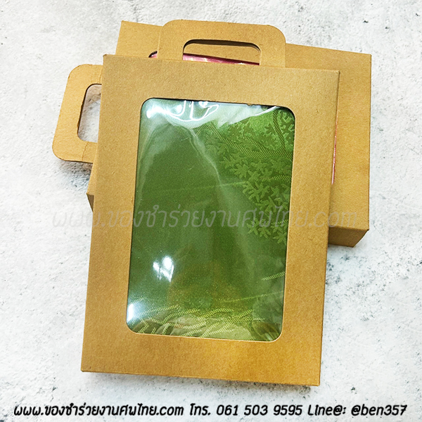 ของชำร่วยงานศพ, ของที่ระลึกแจกงานศพ, ผ้าแพรแจกงานศพ, ผ้าแพรงานศพ, แจกผ้าแพรงานศพ, ของชำร่วยงานศพวีไอพี , ของชำร่วยงานศพแจกผู้ใหญ่ , 