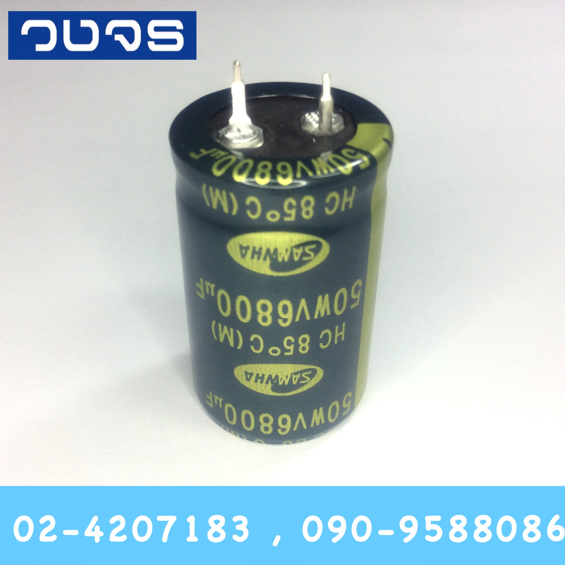 C 6800uF 50V
