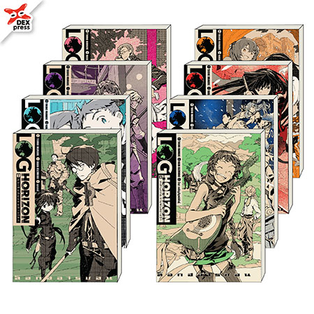 [DEXPRESS] ล็อกฮอไรซอน เล่ม 1-11 (แพ็คชุด)