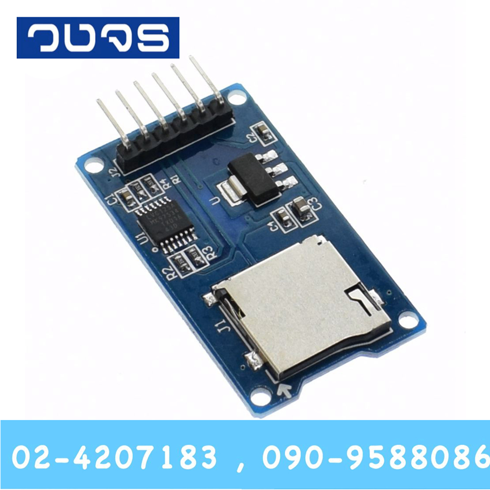 Micro SD Card Module