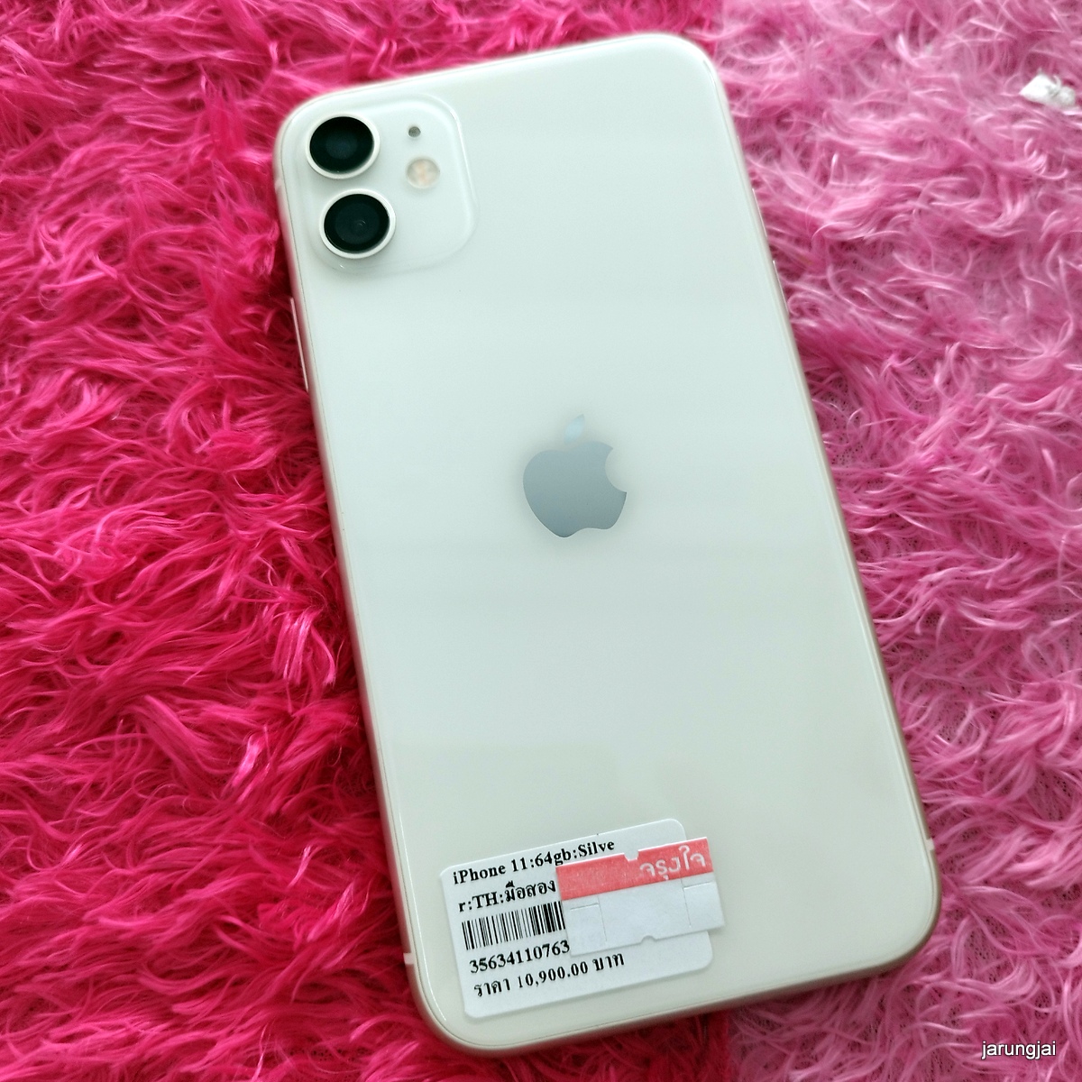 iphone 11 64gb silver th มือสอง ไอโฟนศรีสะเกษ