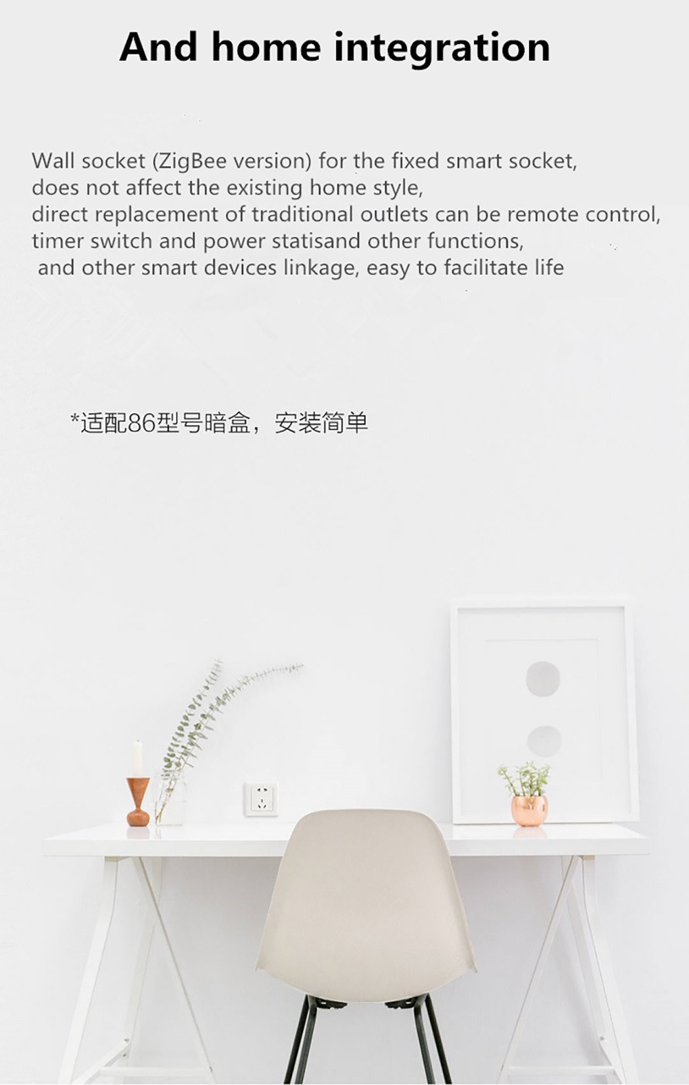 Xiaomi Aqara Smart Wall Socket - ปลั๊กไฟบ้านอัจฉริยะ (Zigbee) (CN)