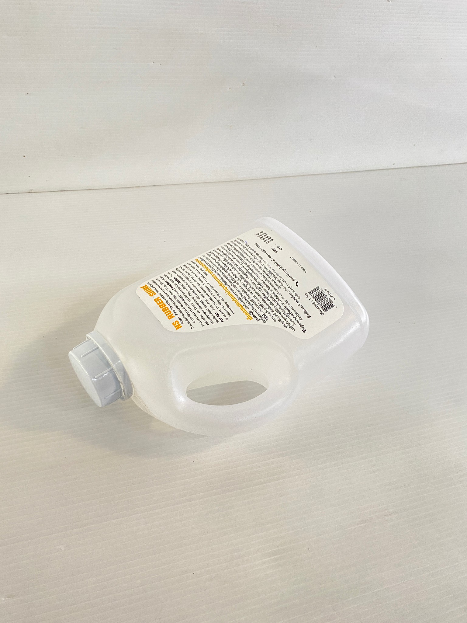 ผลิตภัณฑ์บำรุงรักษาและเคลือบเงายาง น้ำยาเคลือบเงายาง NS-Home 1000ml.