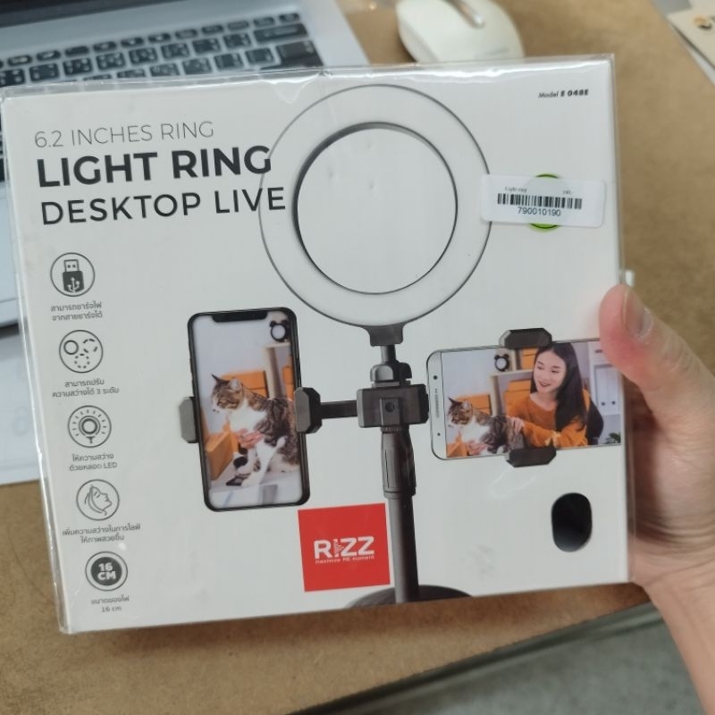 ไฟไลฟ์สด 6.2 นิ้ว พร้อมแท่น