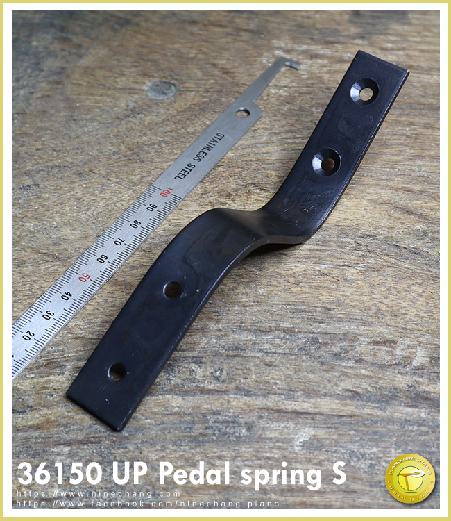 36150 UP Pedal spring S