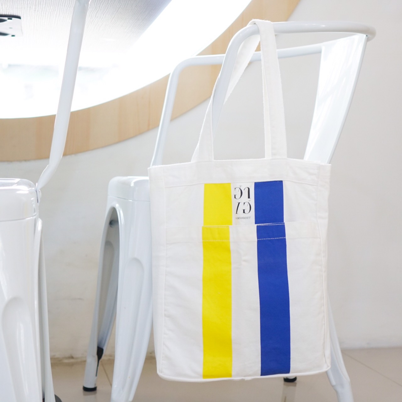 ถุงผ้าแคนวาส ถุงผ้าดิบ Made To Order