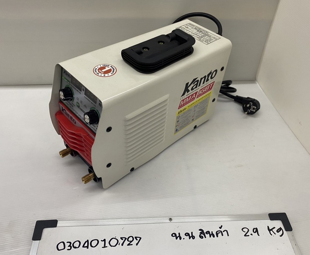ตู้เชื่อม 400A KT-IGBT-401 Kanto