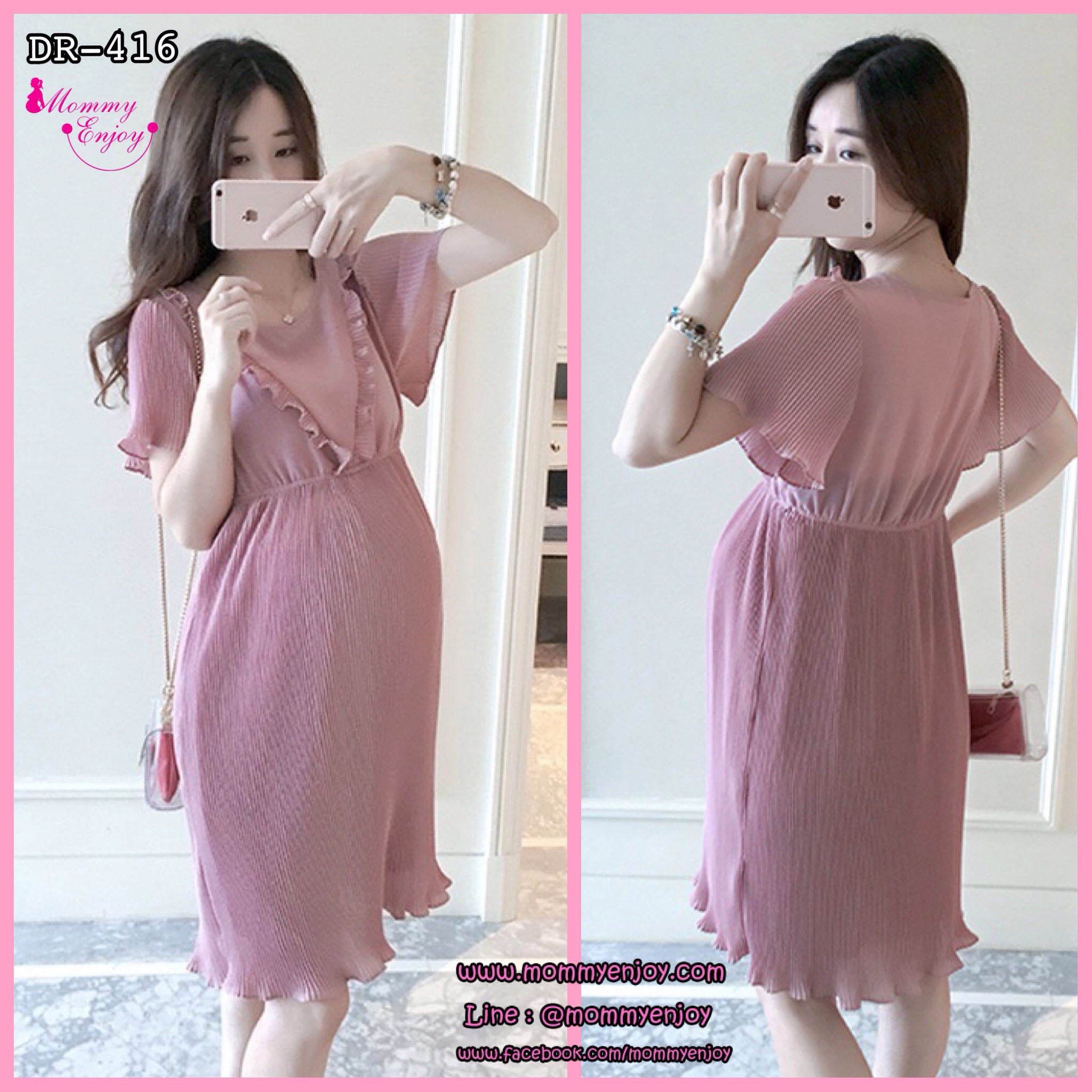 เดรสคลุมท้องแฟชัน ผ้าชีฟองพรีทจีบเล็ก แต่งระบายช่วงอก มีซับใน ใส่สบาย M L XL,XXL