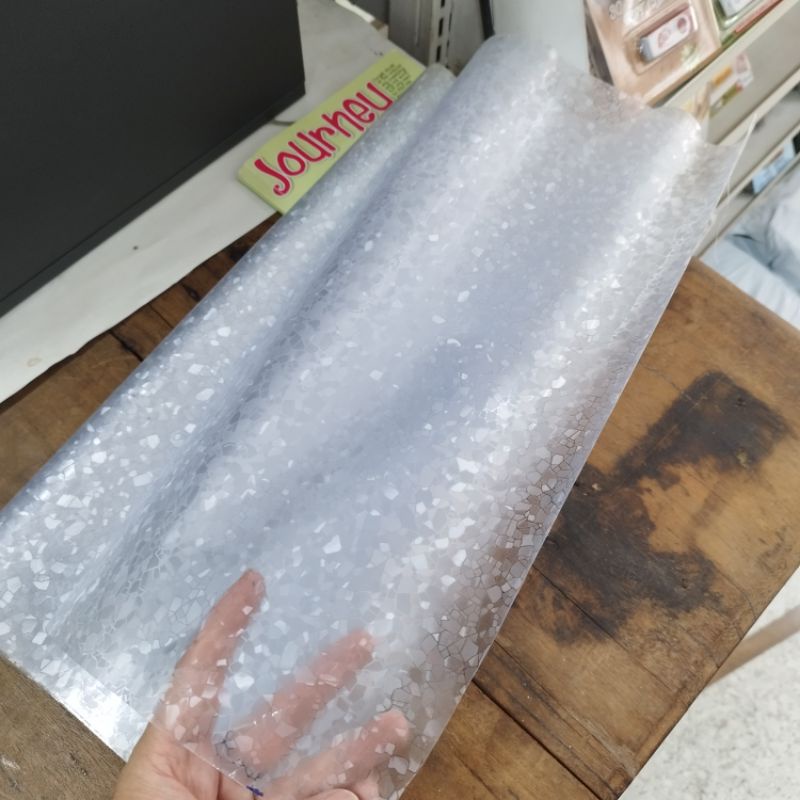 สติ๊กเกอร์ม่านบังตา สูญญากาศ ติดห้องน้ำ ลดแสง กว้าง 45 ซม ยาว 180 ซม