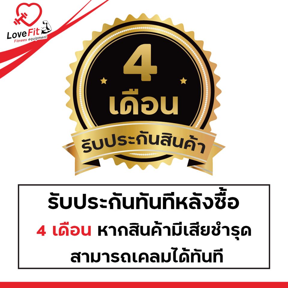 โปรโมชั่น ชุดดัมเบลXiaomi 4in1คู่ม้านั่งออกกำลังกายC1 ชุดเดียวครบจบดัมเบลม้านั่ง