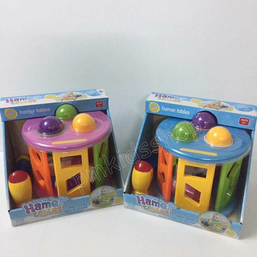 ฆ้อนทุบลูกบอล มีไฟ มีเสียง Hammer table บอล 3 ลูก และ ตัวต่อ block set