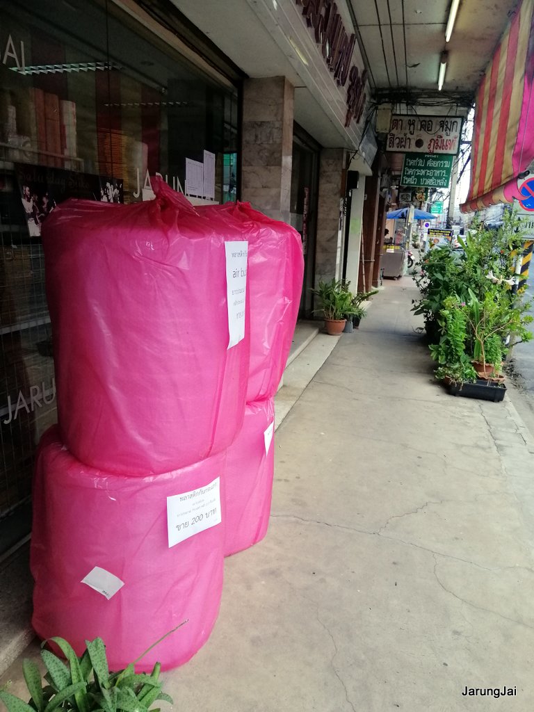 air bubble พลาสติก กันกระแทก ศรีสะเกษ นัดรับหน้าร้าน